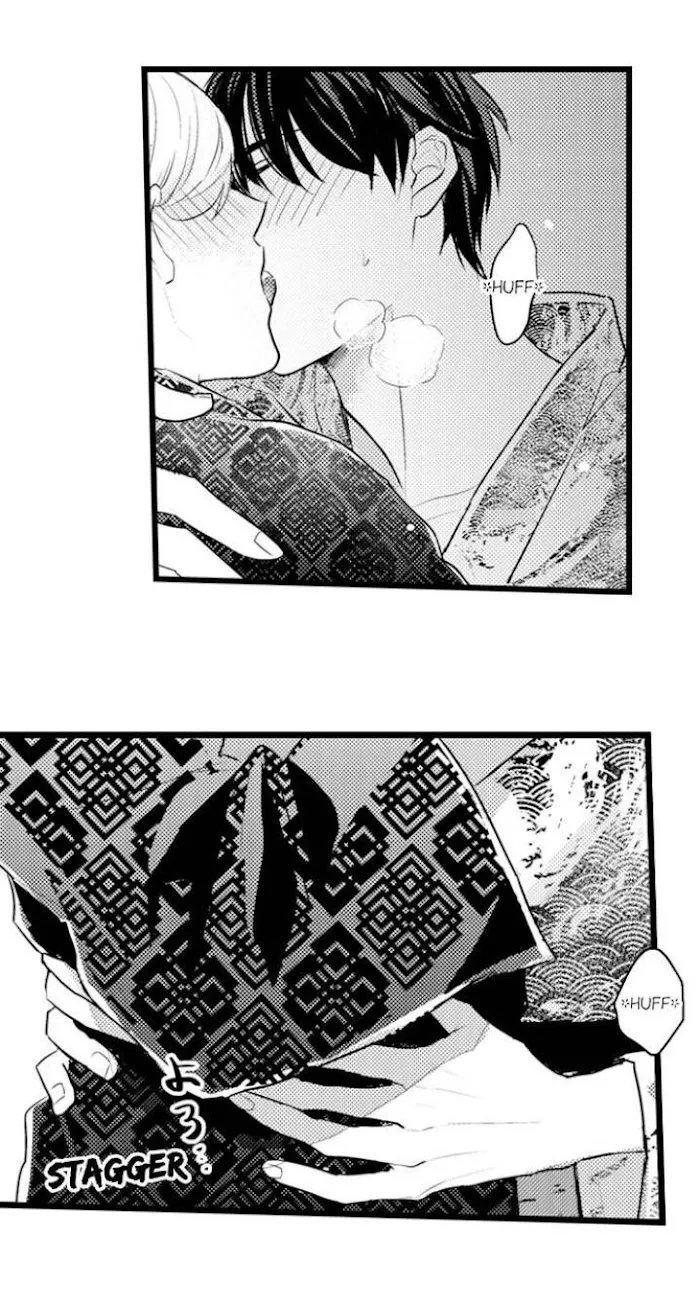 Papa Datte, Shitai - Chapter 89 Page 7