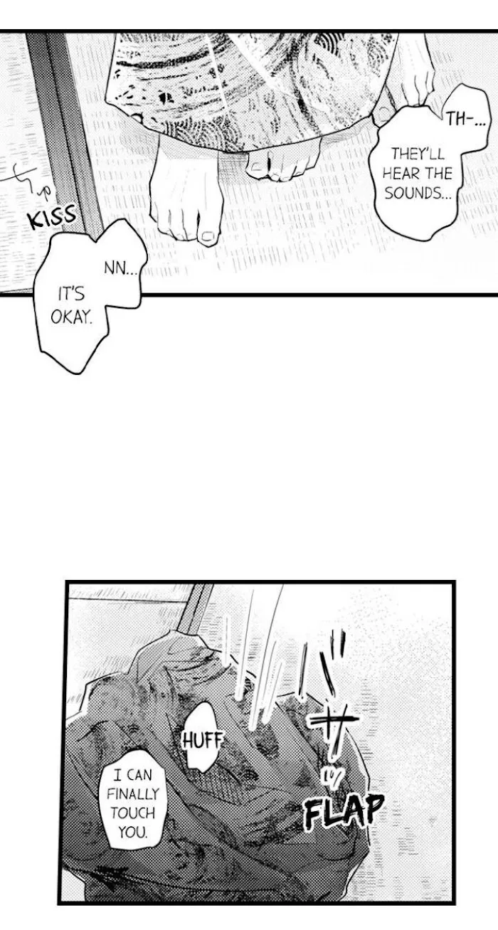 Papa Datte, Shitai - Chapter 89 Page 11