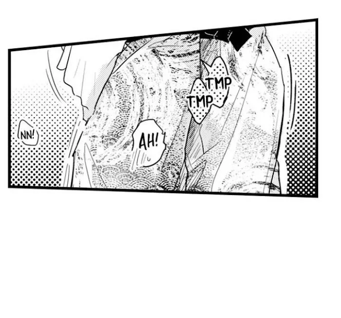 Papa Datte, Shitai - Chapter 89 Page 15