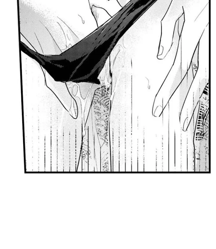 Papa Datte, Shitai - Chapter 89 Page 23