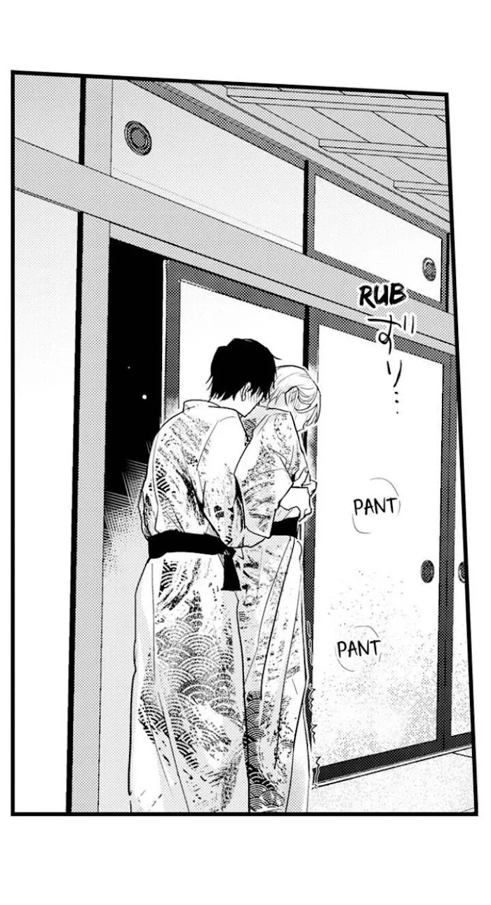 Papa Datte, Shitai - Chapter 89 Page 25