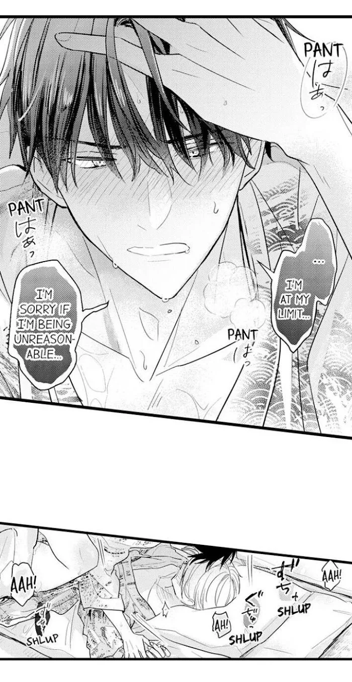 Papa Datte, Shitai - Chapter 90 Page 13