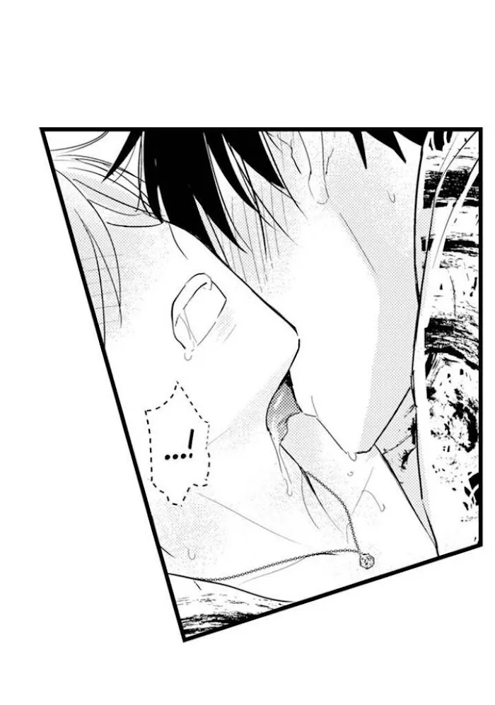 Papa Datte, Shitai - Chapter 90 Page 14
