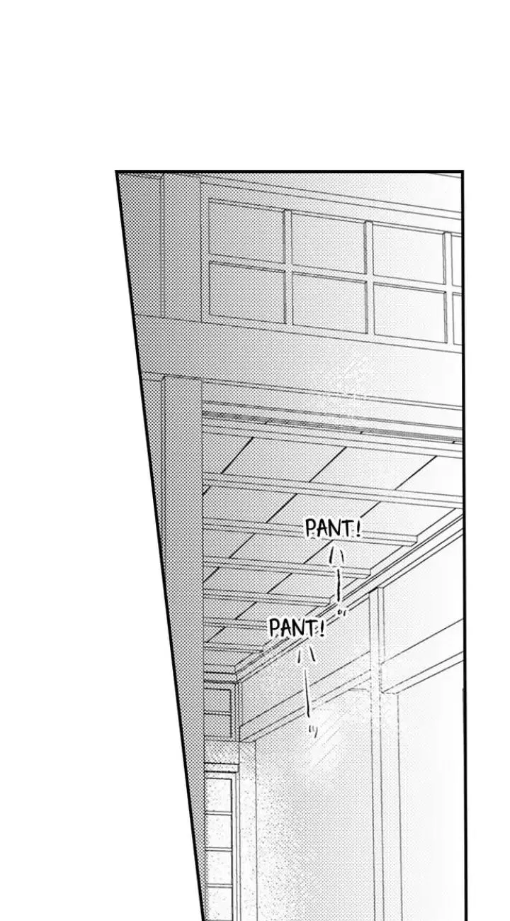 Papa Datte, Shitai - Chapter 91 Page 2