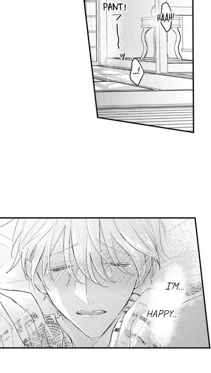 Papa Datte, Shitai - Chapter 91 Page 3