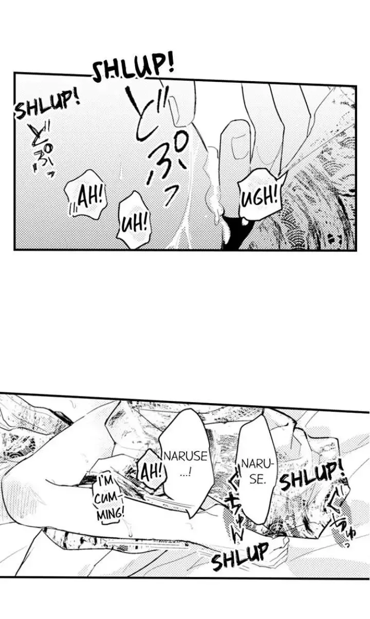 Papa Datte, Shitai - Chapter 91 Page 13