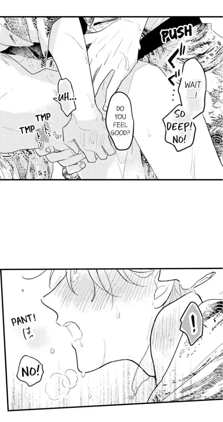 Papa Datte, Shitai - Chapter 91 Page 19