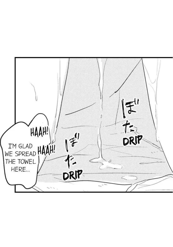 Papa Datte, Shitai - Chapter 91 Page 22
