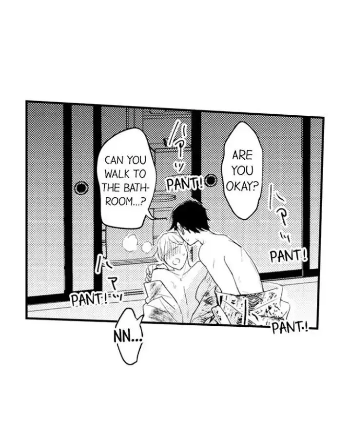 Papa Datte, Shitai - Chapter 91 Page 25