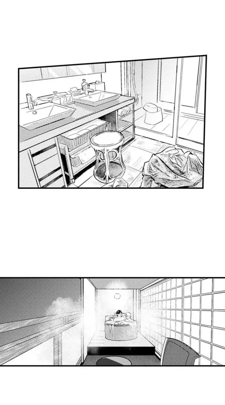 Papa Datte, Shitai - Chapter 91 Page 26
