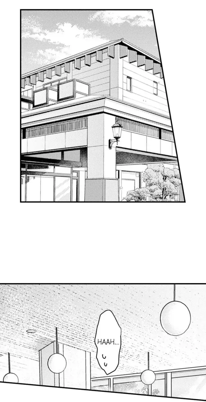 Papa Datte, Shitai - Chapter 92 Page 6