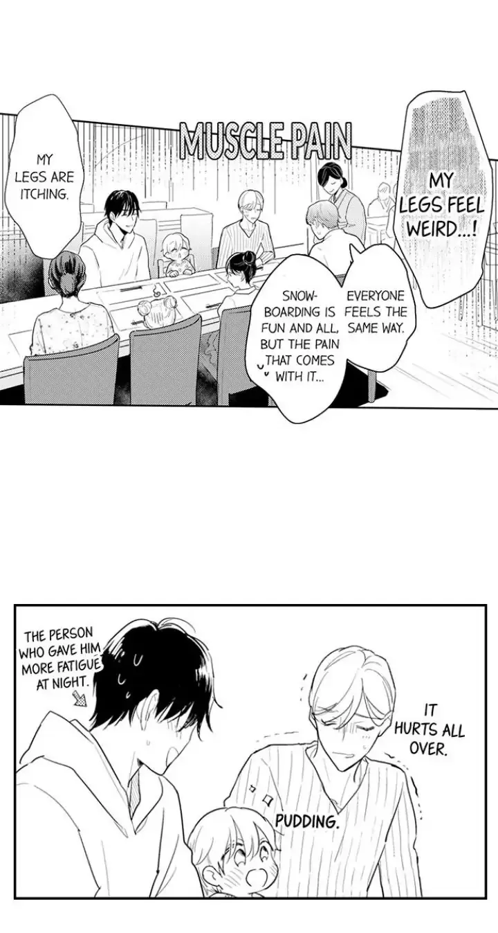 Papa Datte, Shitai - Chapter 92 Page 7