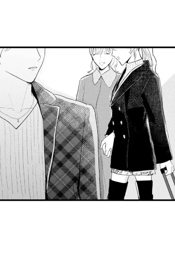 Papa Datte, Shitai - Chapter 92 Page 12
