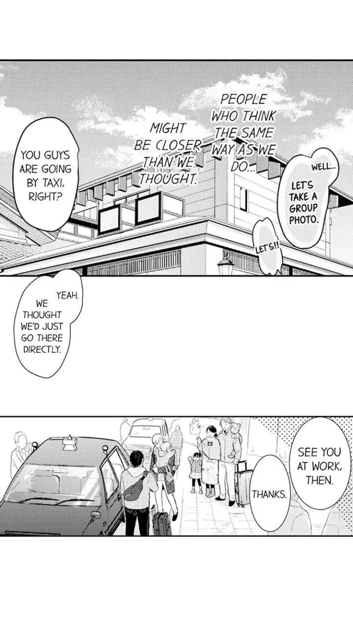 Papa Datte, Shitai - Chapter 92 Page 14