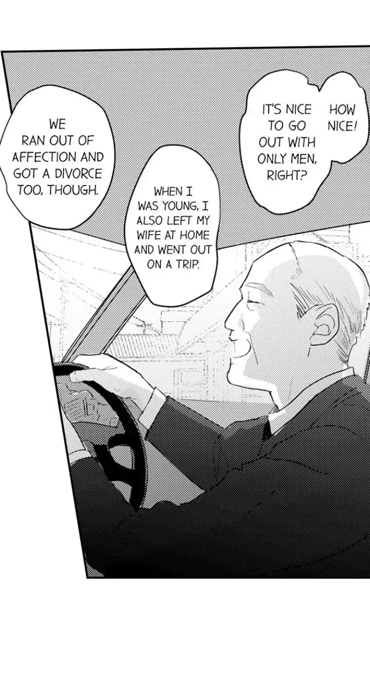 Papa Datte, Shitai - Chapter 92 Page 19
