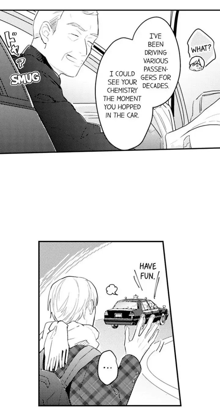 Papa Datte, Shitai - Chapter 92 Page 24