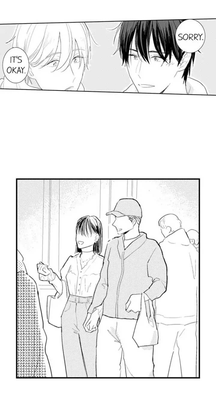 Papa Datte, Shitai - Chapter 93 Page 12
