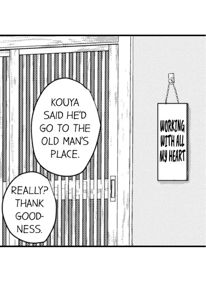 Papa Datte, Shitai - Chapter 93 Page 31