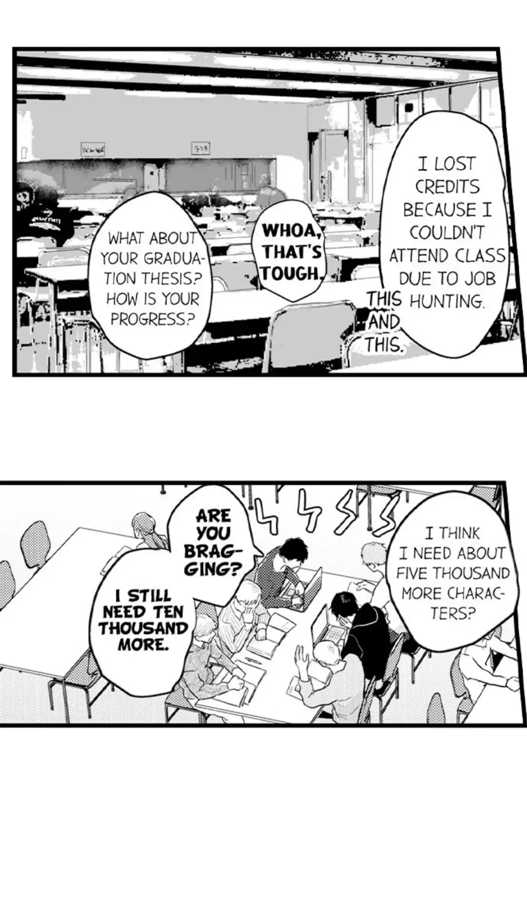 Papa Datte, Shitai - Chapter 94 Page 3
