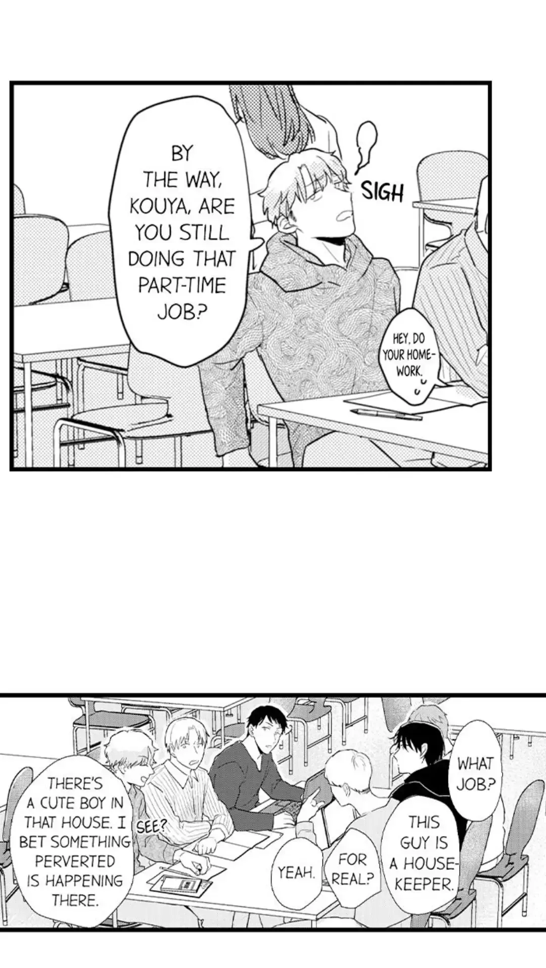 Papa Datte, Shitai - Chapter 94 Page 5