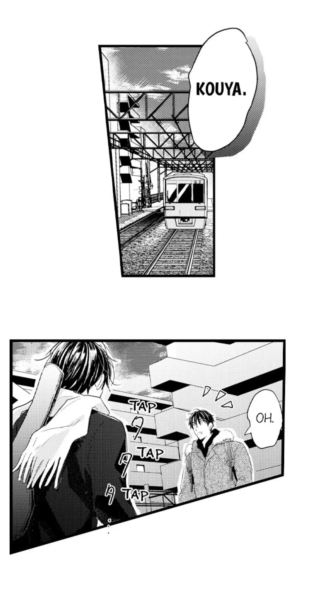 Papa Datte, Shitai - Chapter 94 Page 10