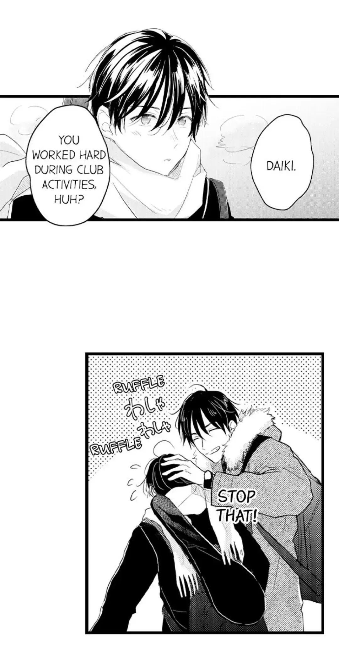 Papa Datte, Shitai - Chapter 94 Page 11