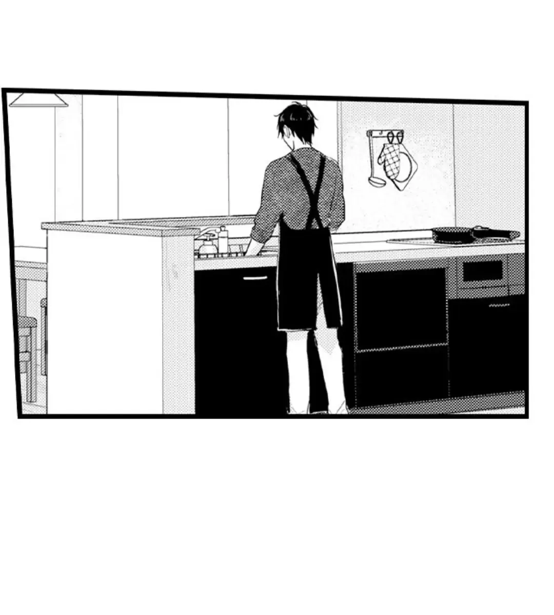 Papa Datte, Shitai - Chapter 94 Page 26