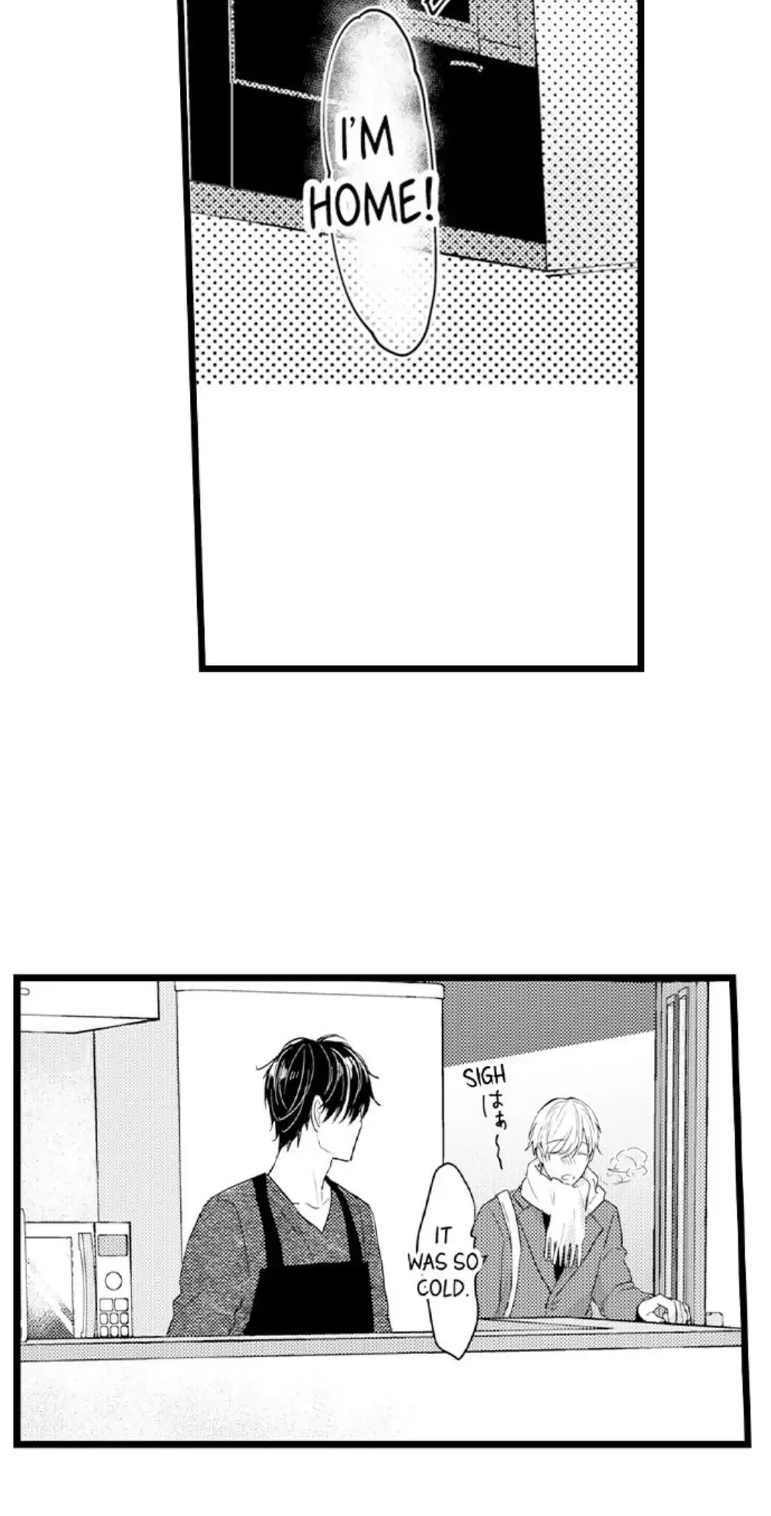 Papa Datte, Shitai - Chapter 95 Page 5