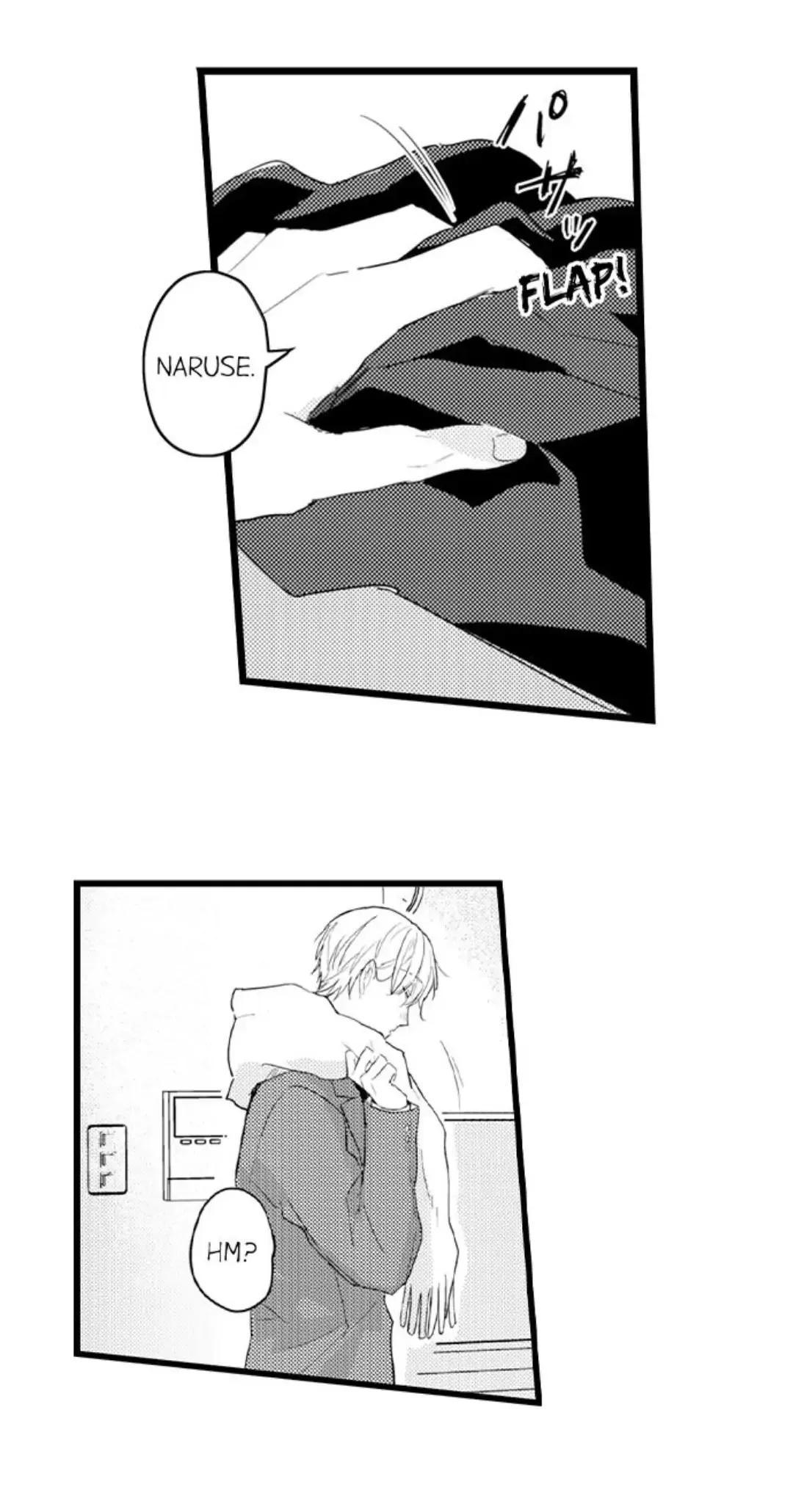 Papa Datte, Shitai - Chapter 95 Page 6