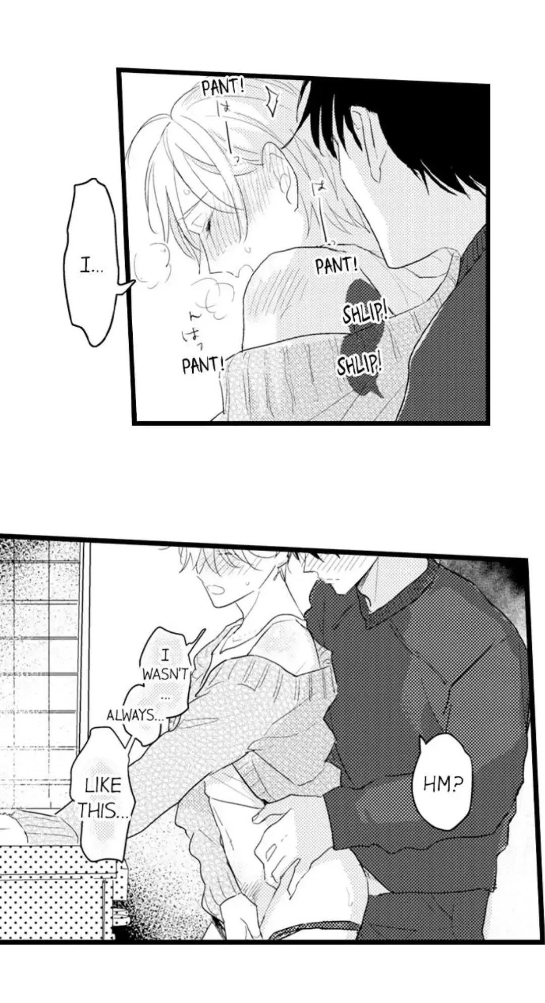 Papa Datte, Shitai - Chapter 96 Page 6