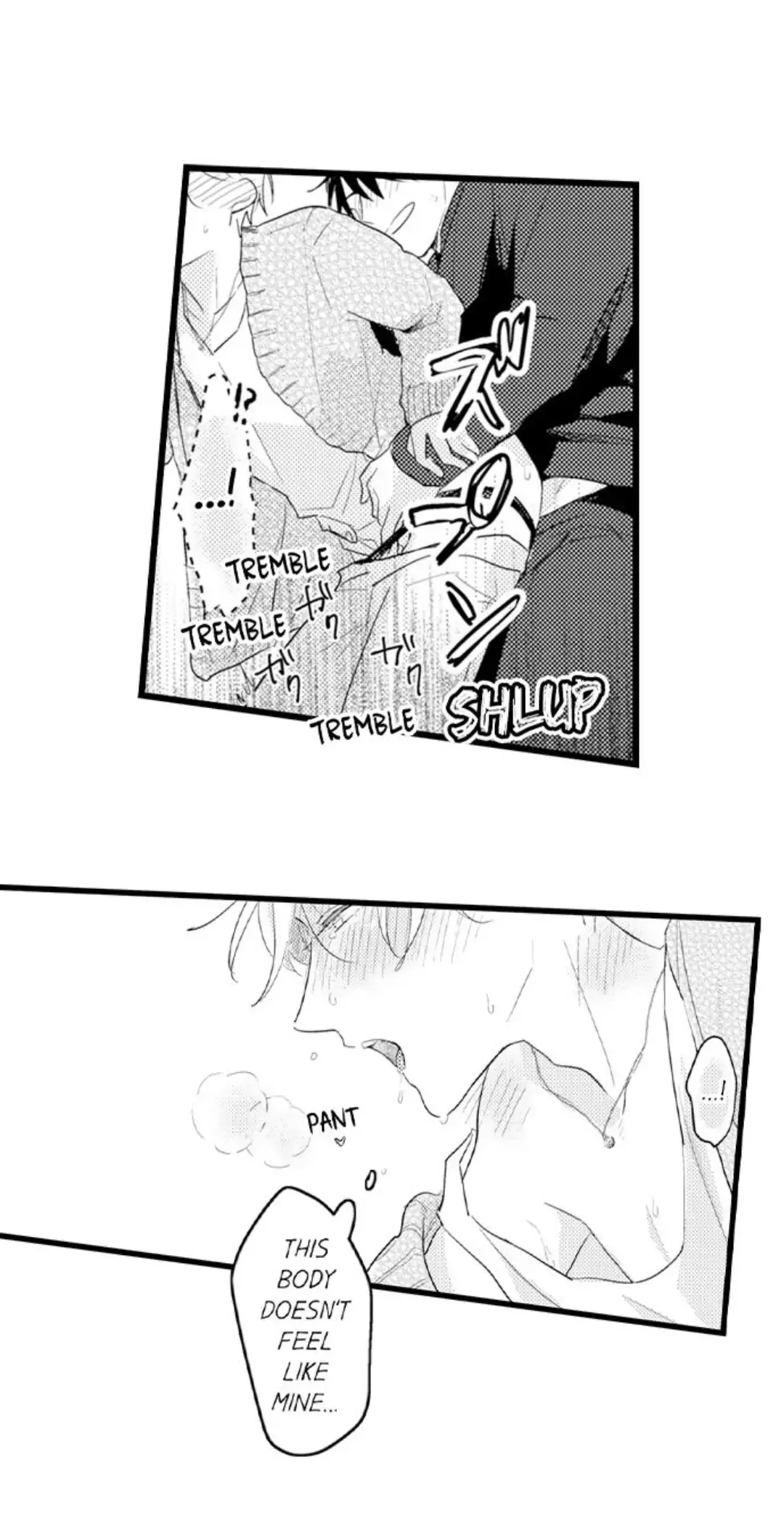 Papa Datte, Shitai - Chapter 96 Page 10
