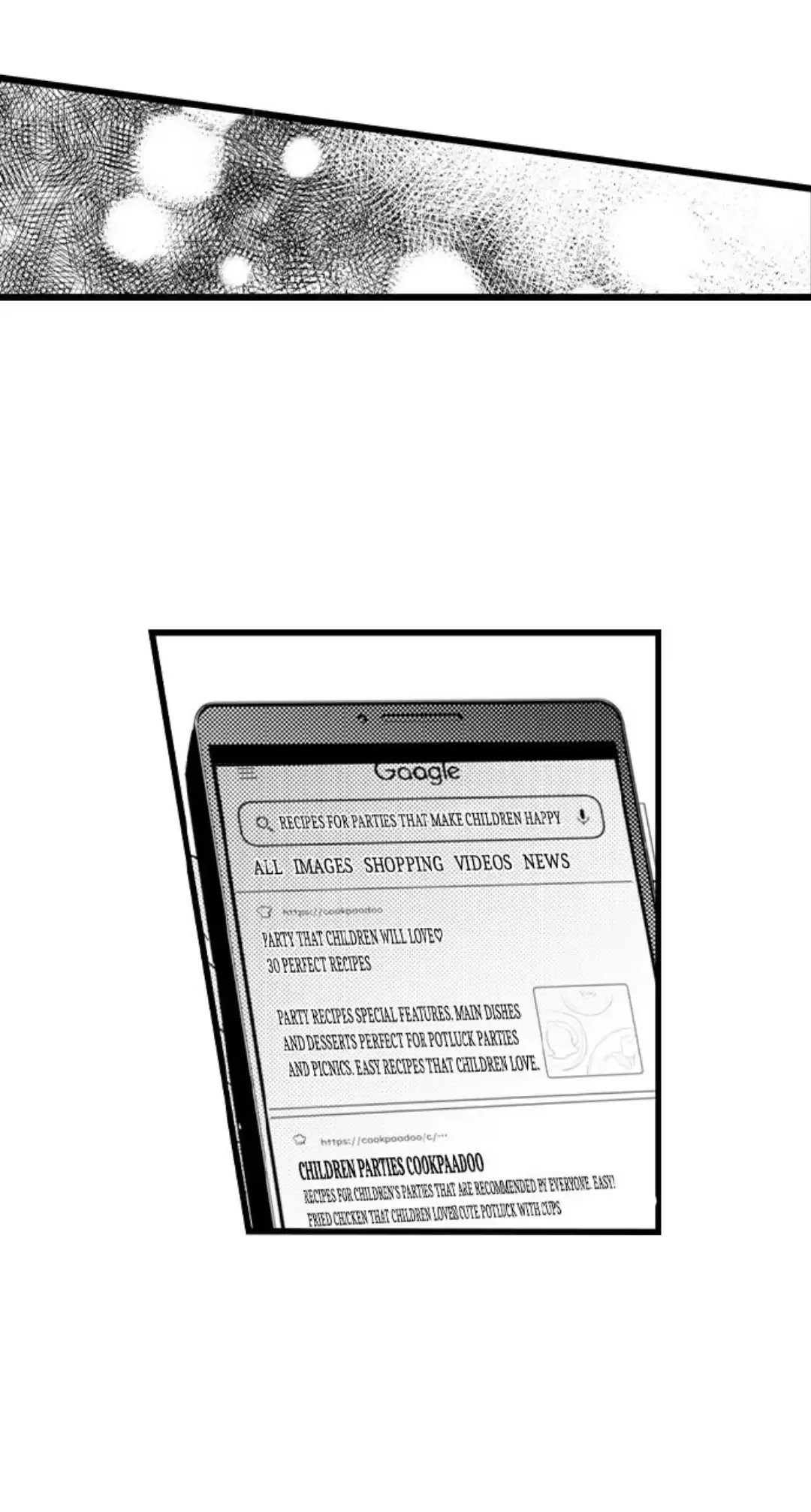 Papa Datte, Shitai - Chapter 96 Page 11