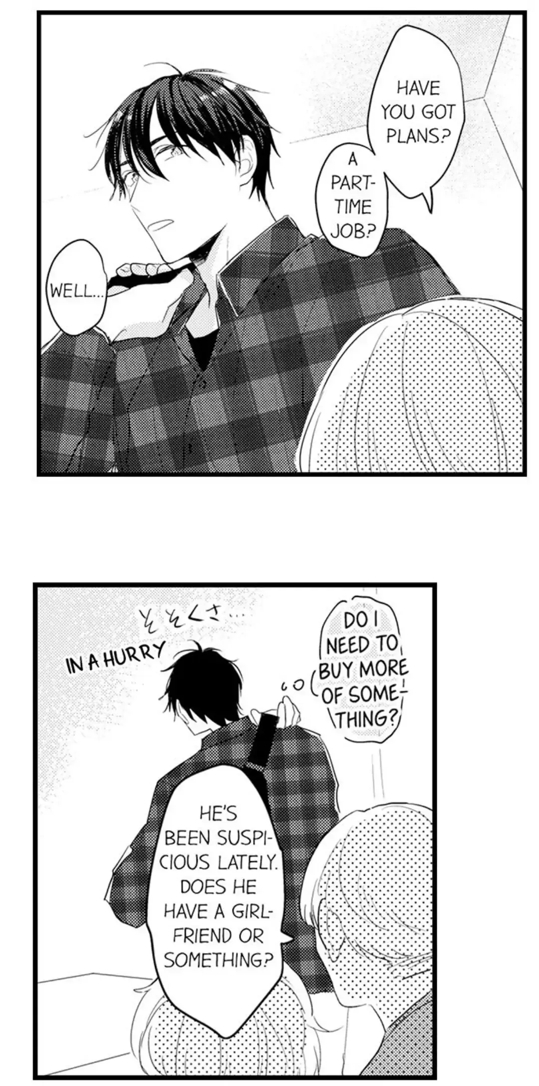 Papa Datte, Shitai - Chapter 96 Page 13