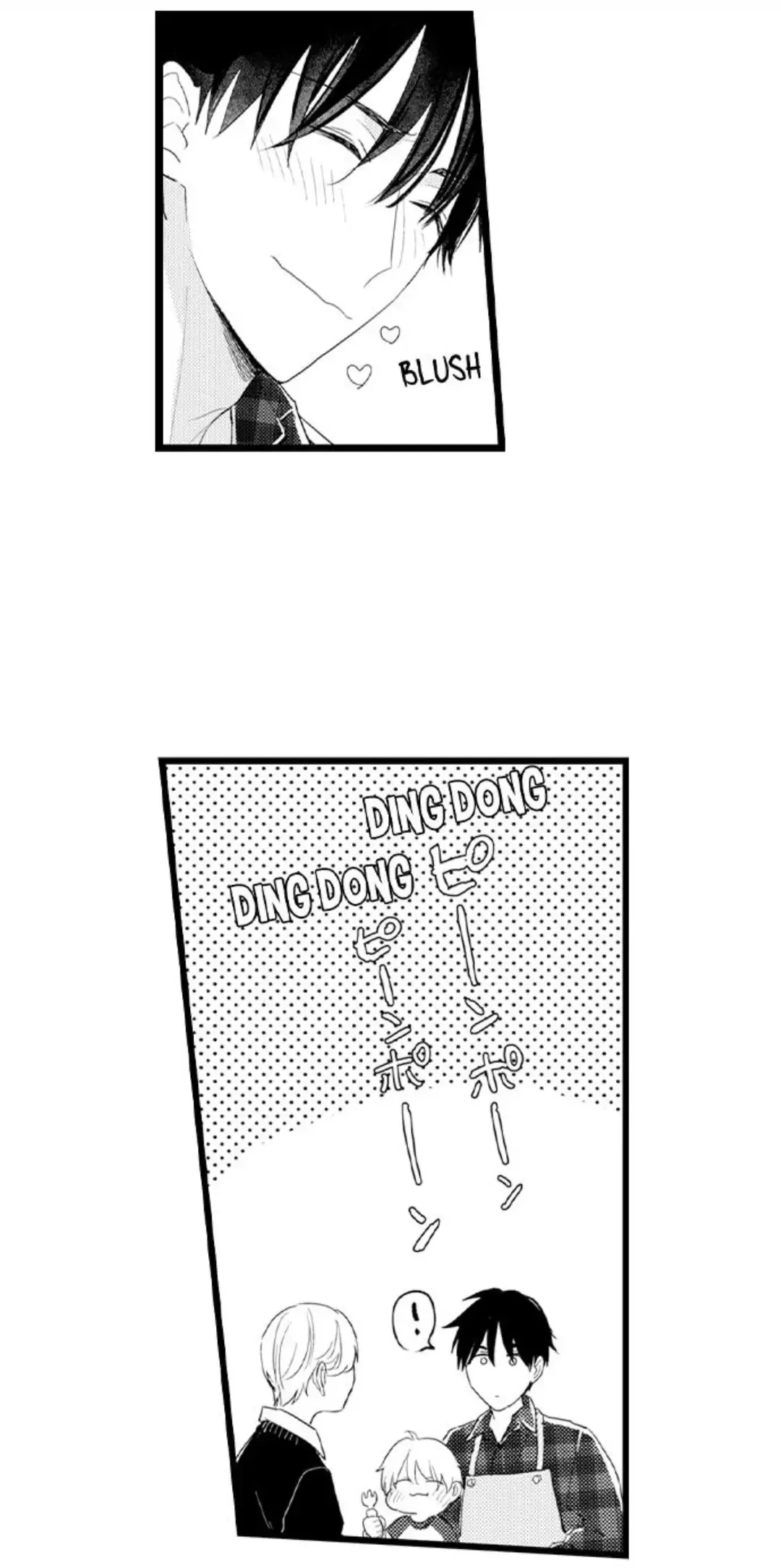 Papa Datte, Shitai - Chapter 96 Page 25