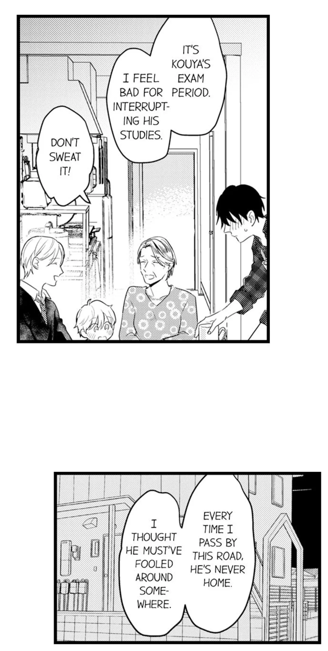 Papa Datte, Shitai - Chapter 97 Page 20