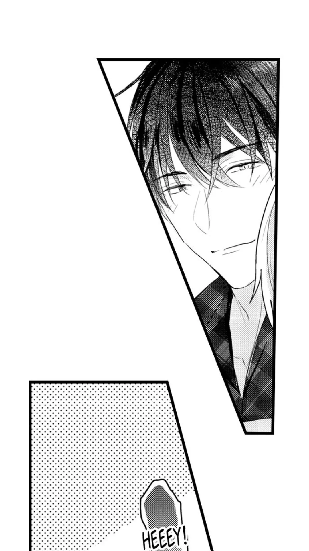 Papa Datte, Shitai - Chapter 97 Page 32