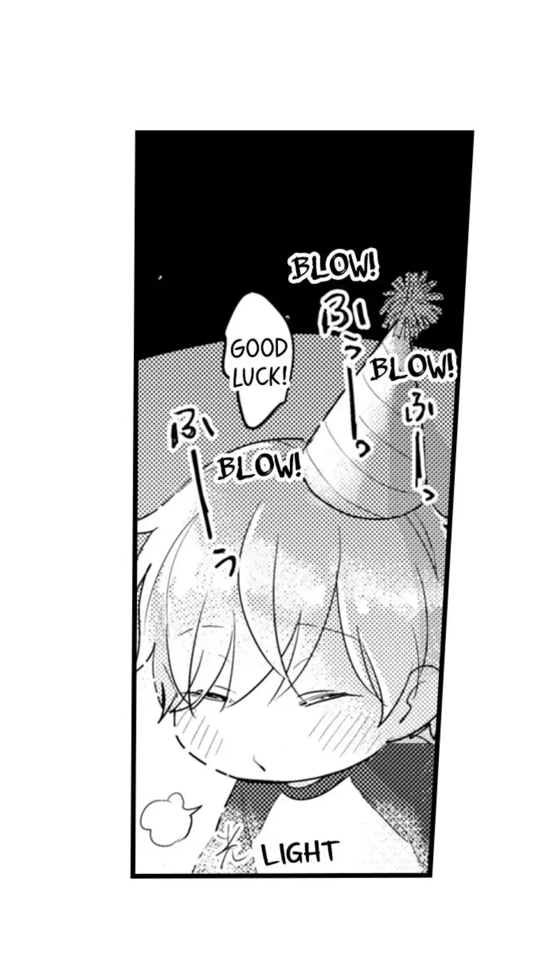 Papa Datte, Shitai - Chapter 98 Page 3