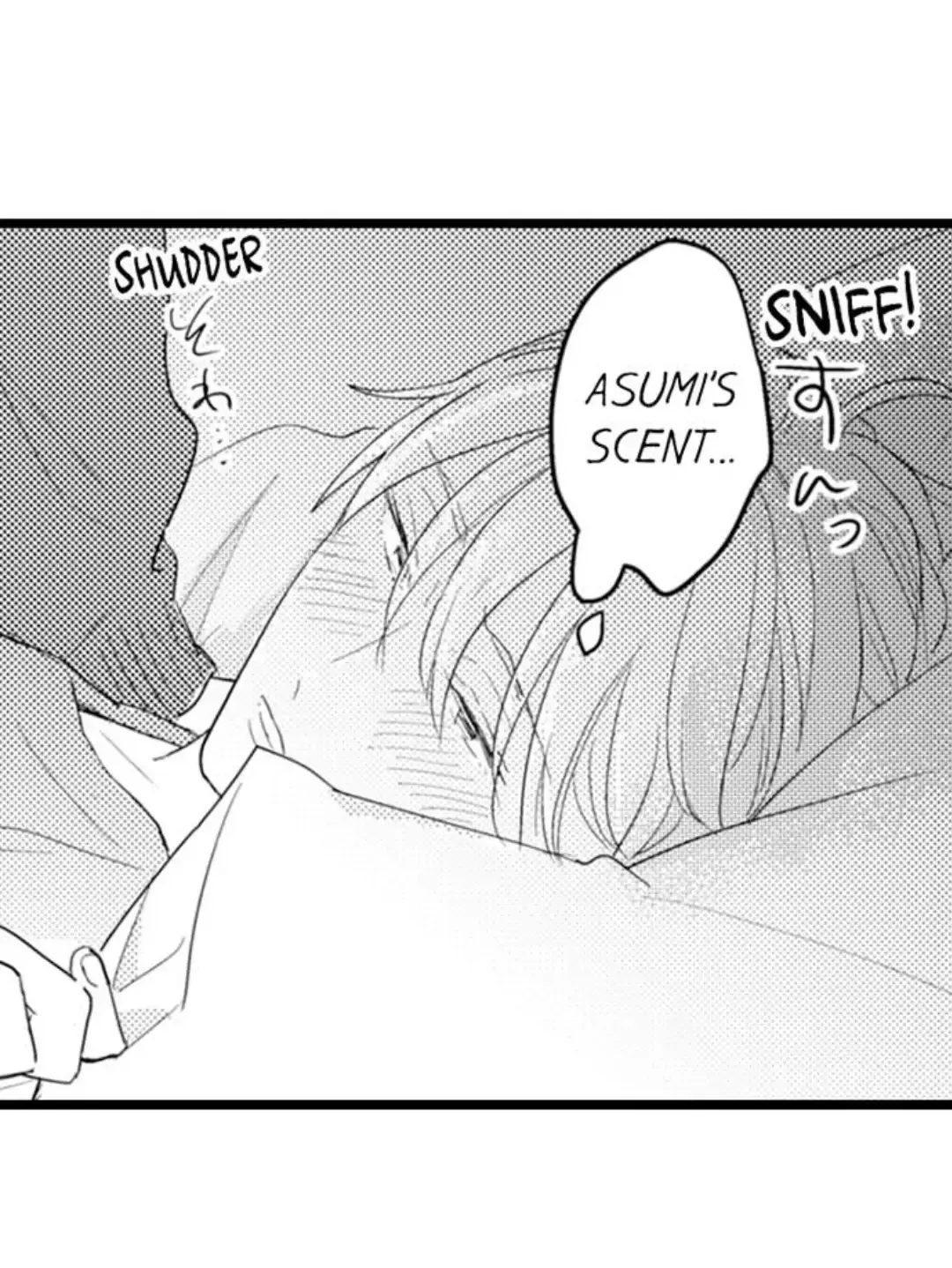 Papa Datte, Shitai - Chapter 98 Page 12