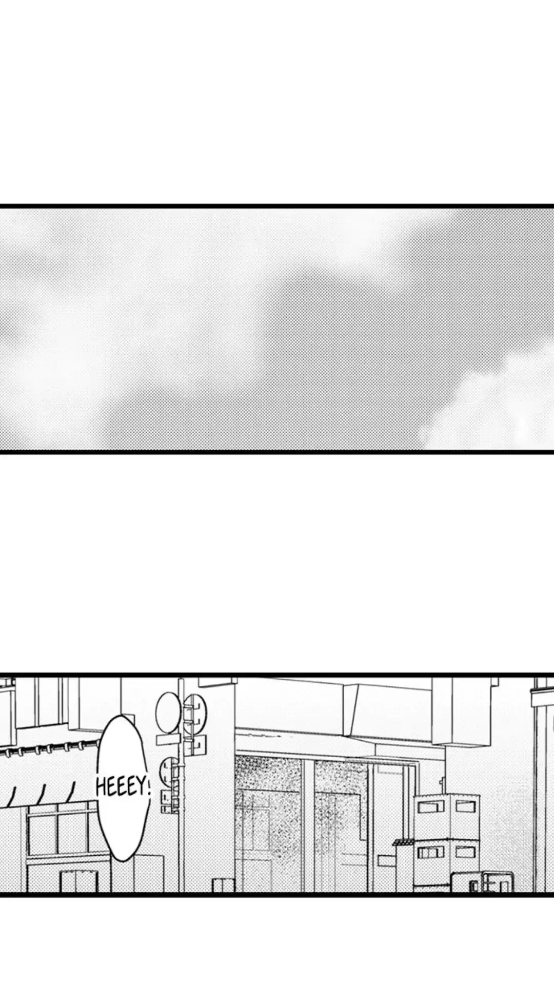 Papa Datte, Shitai - Chapter 98 Page 16