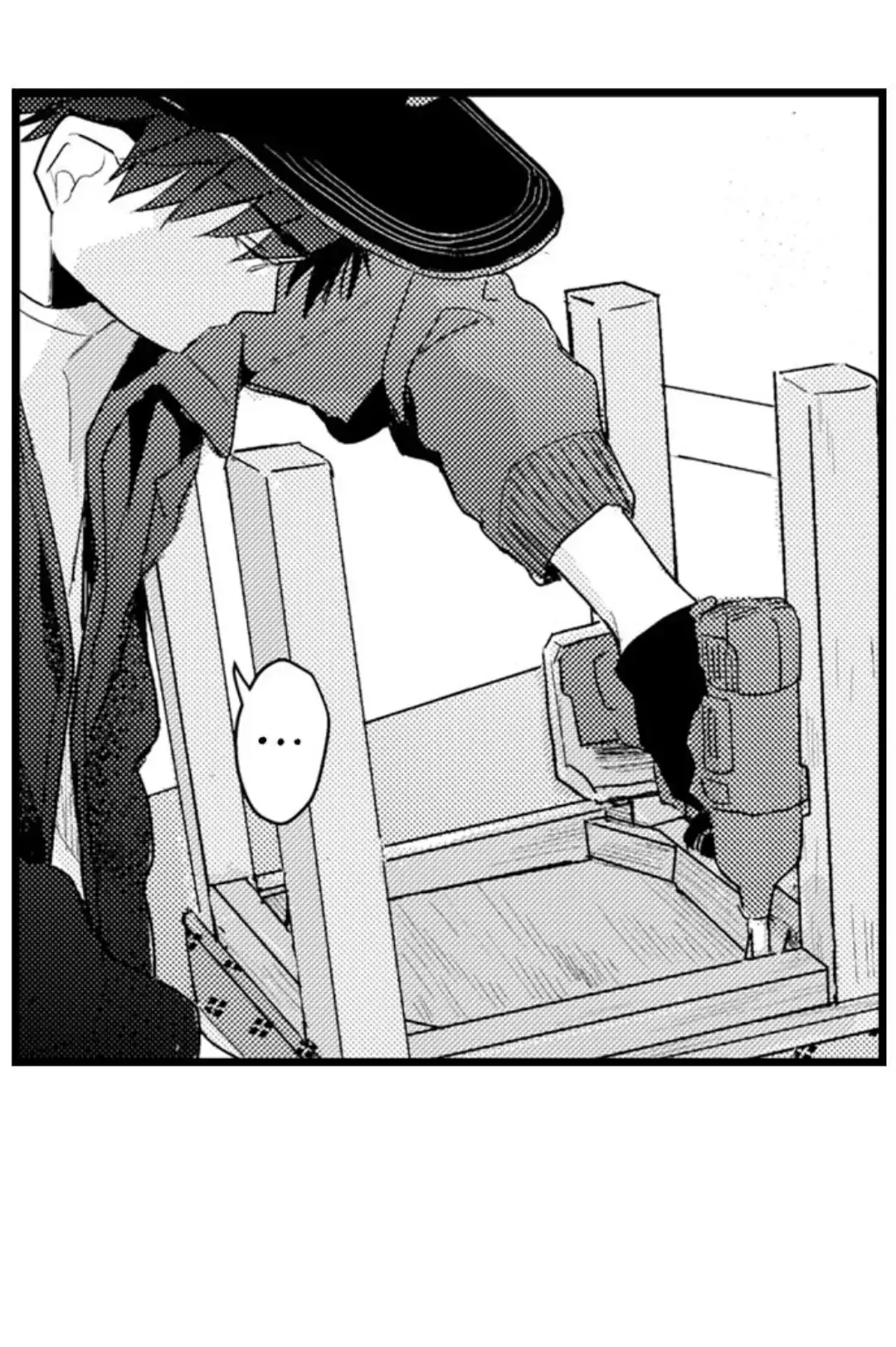 Papa Datte, Shitai - Chapter 98 Page 28