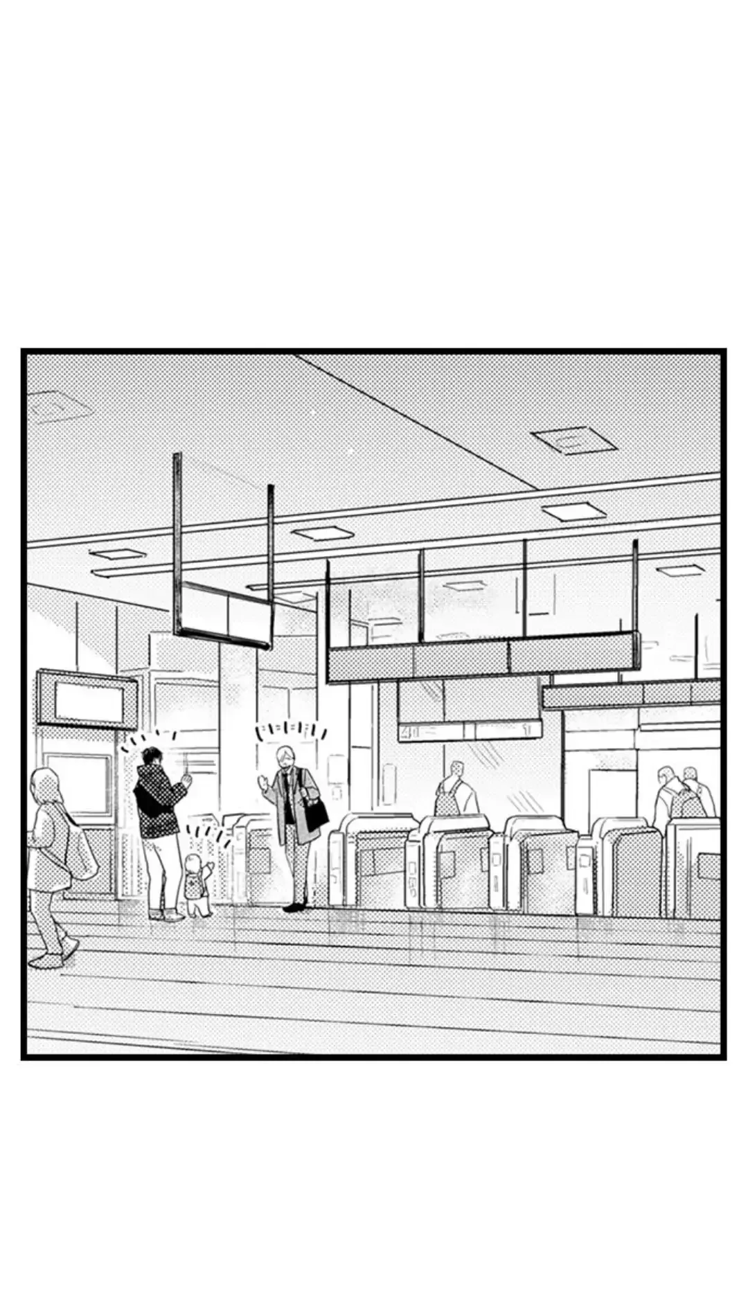 Papa Datte, Shitai - Chapter 98 Page 34