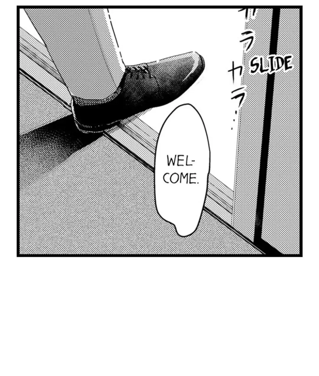 Papa Datte, Shitai - Chapter 99 Page 3