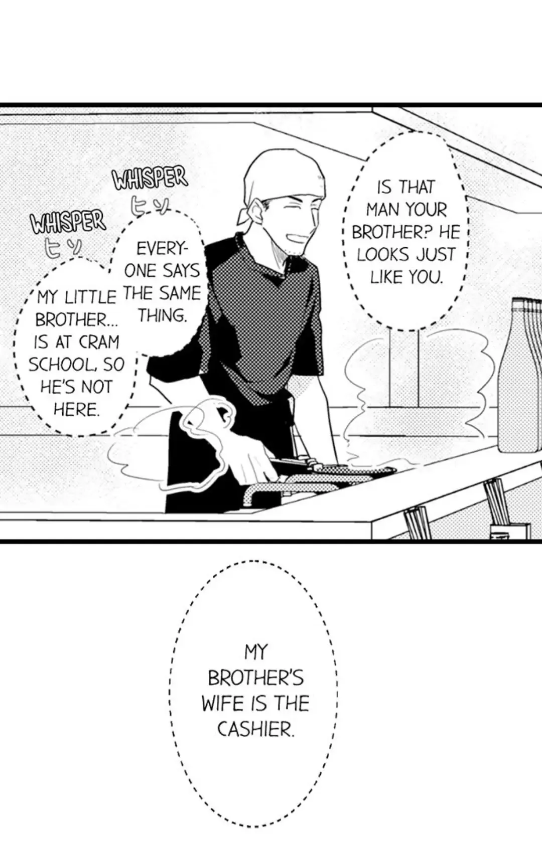 Papa Datte, Shitai - Chapter 99 Page 5