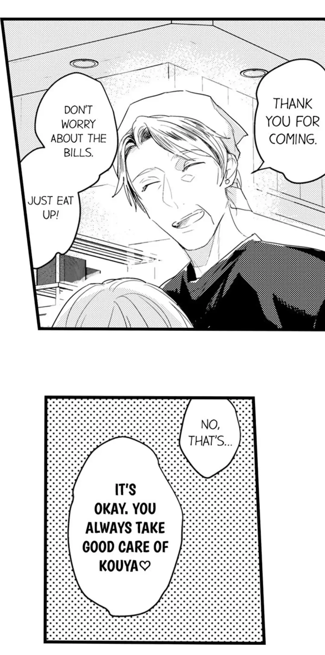 Papa Datte, Shitai - Chapter 99 Page 7