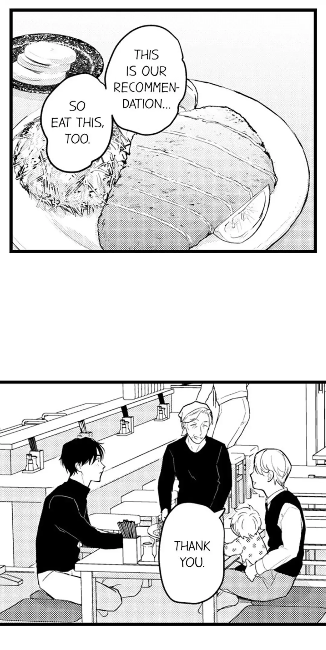 Papa Datte, Shitai - Chapter 99 Page 8