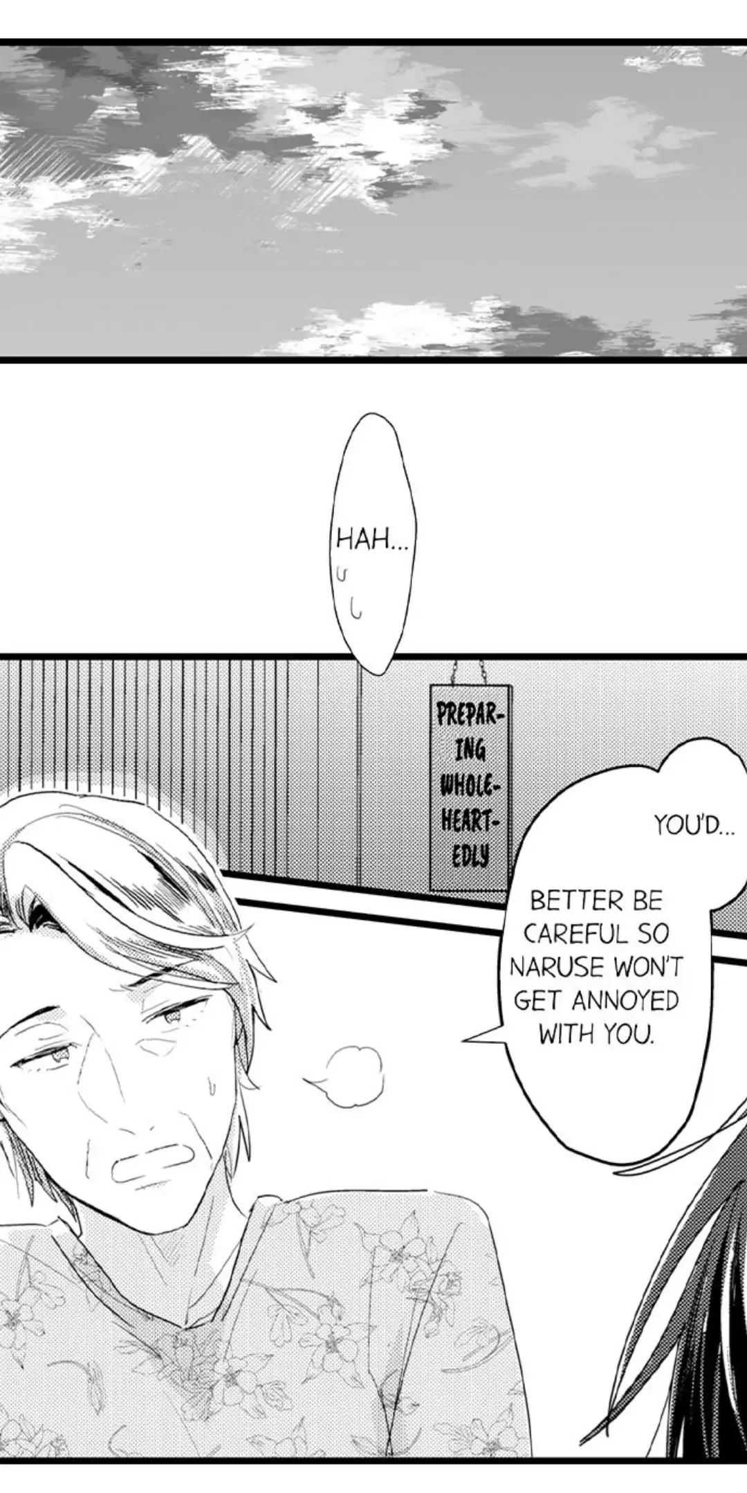 Papa Datte, Shitai - Chapter 99 Page 21