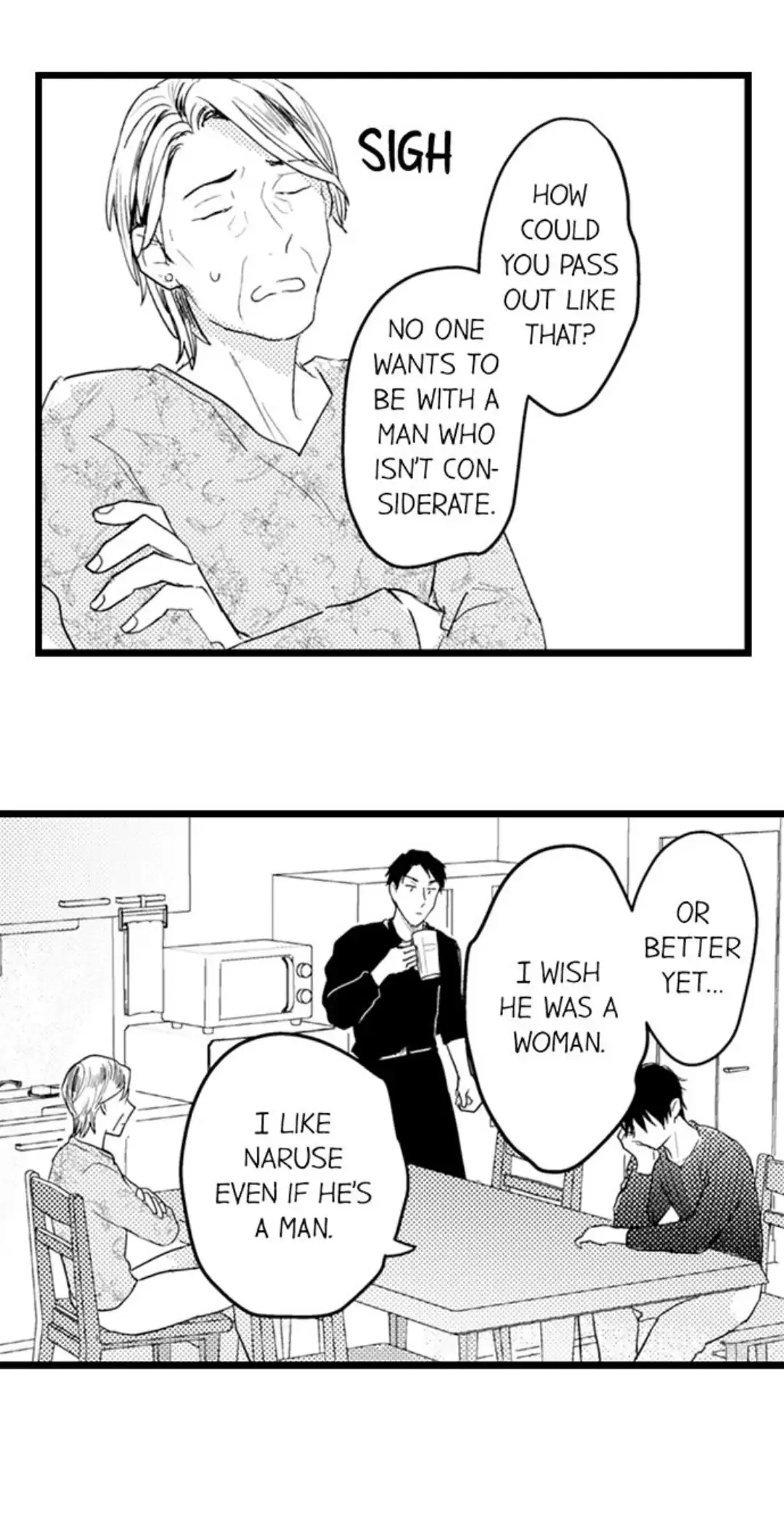 Papa Datte, Shitai - Chapter 99 Page 24