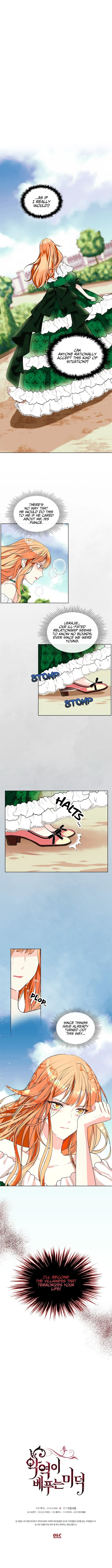 Virtues Of The Villainess - Chapter 1 Page 6