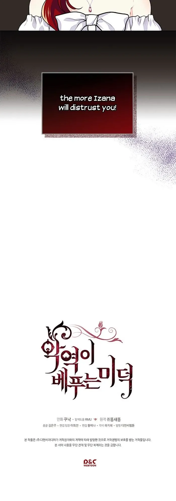 Virtues Of The Villainess - Chapter 11 Page 17