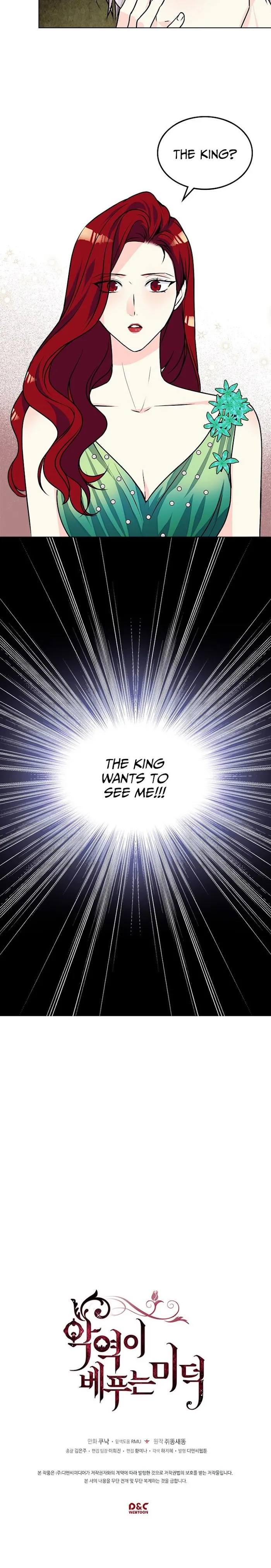 Virtues Of The Villainess - Chapter 16 Page 12